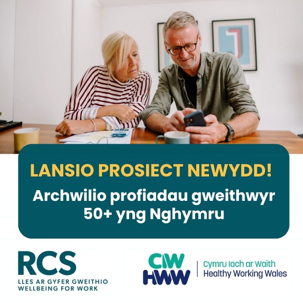 New project launch! Exploring the experiences of employees aged 50+ in Wales.
